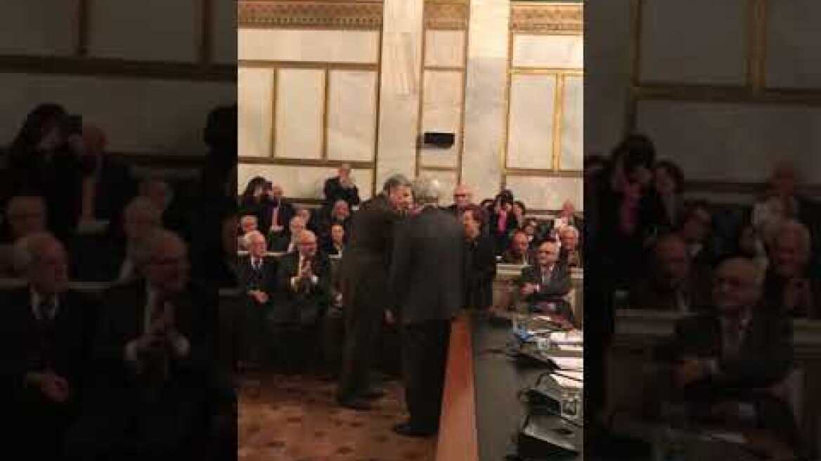 Ακαδημία Αθηνών