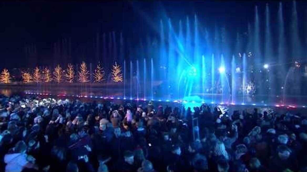 Παραμονή Πρωτοχρονιάς στο ΚΠΙΣΝ