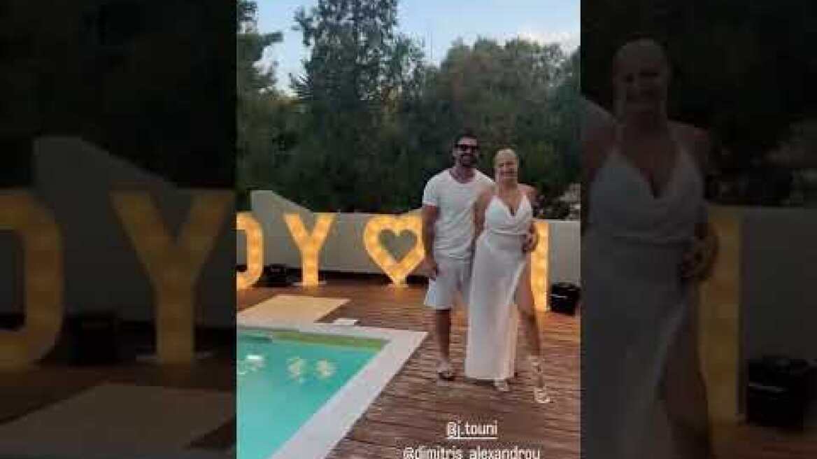 Η Ιωάννα Τούνη περιμένει αγόρι