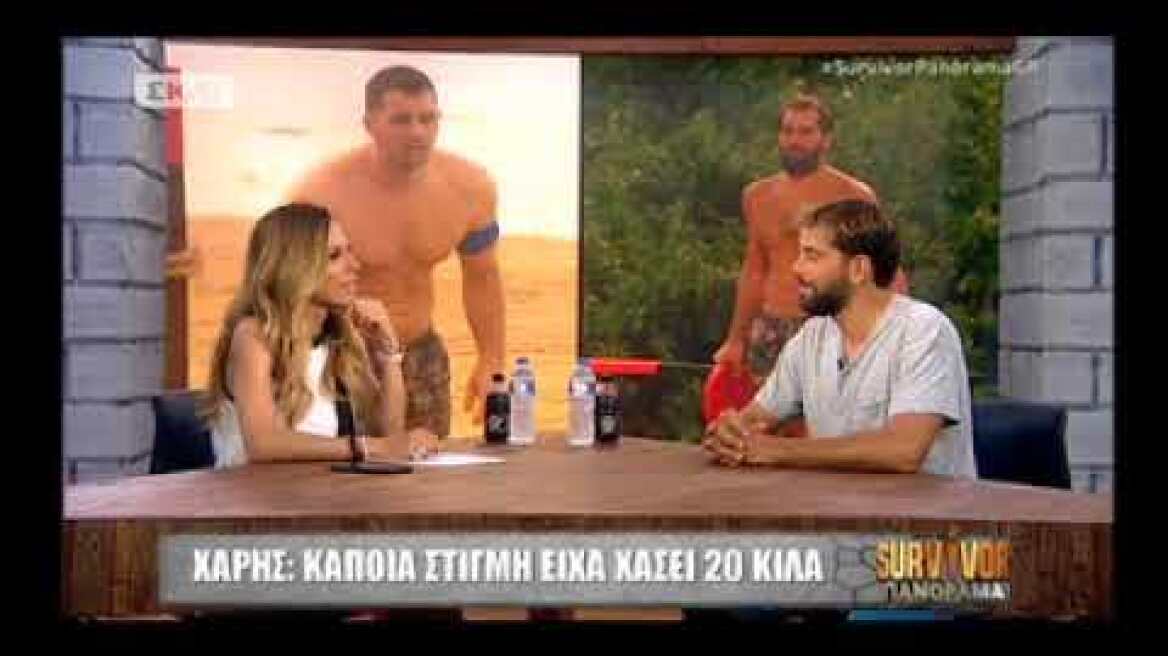 Πόσα κιλά έχασε ο Γιακουμάτος;