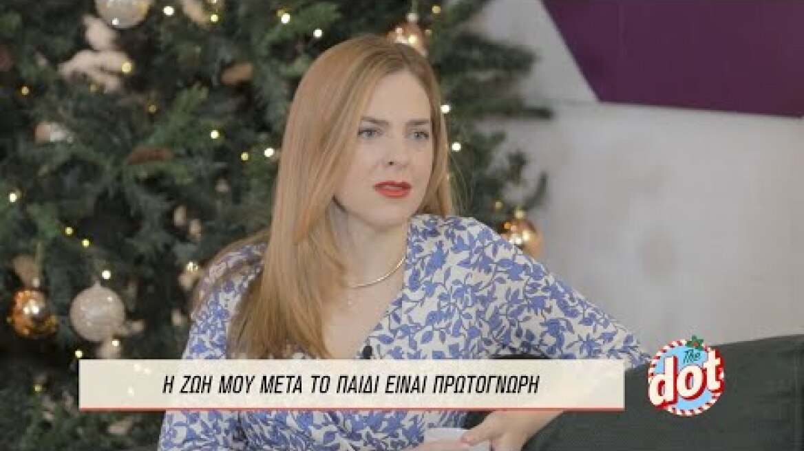 Ρένα Μόρφη: «Ο Φοίβος Δεληβοριάς αρχικά με απέρριψε γιατί ήταν επαγγελματίας»