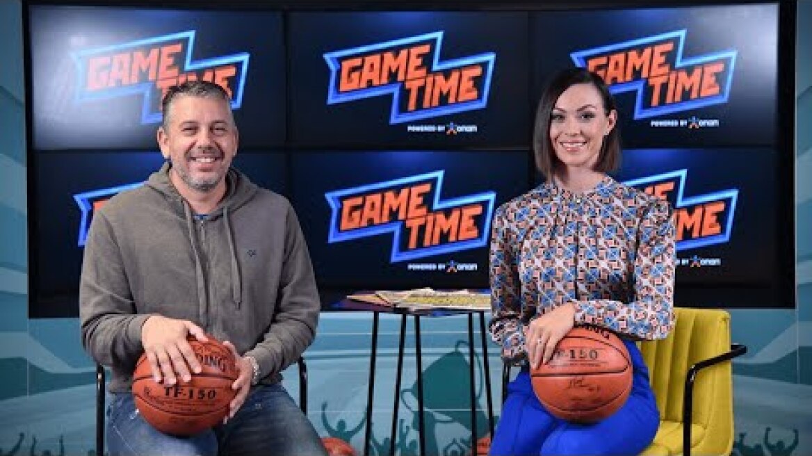 Νέο επεισόδιο Game Time ΜΠΑΣΚΕΤ με καλεσμένο τον Ηλία Παπαθεοδώρου!