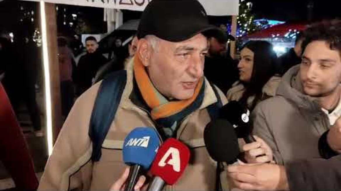 agrotes thessaloniki 3