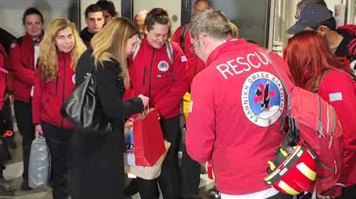 ThessToday.gr - Υποδοχή Ελληνικής Ομάδας Διάσωσης 2