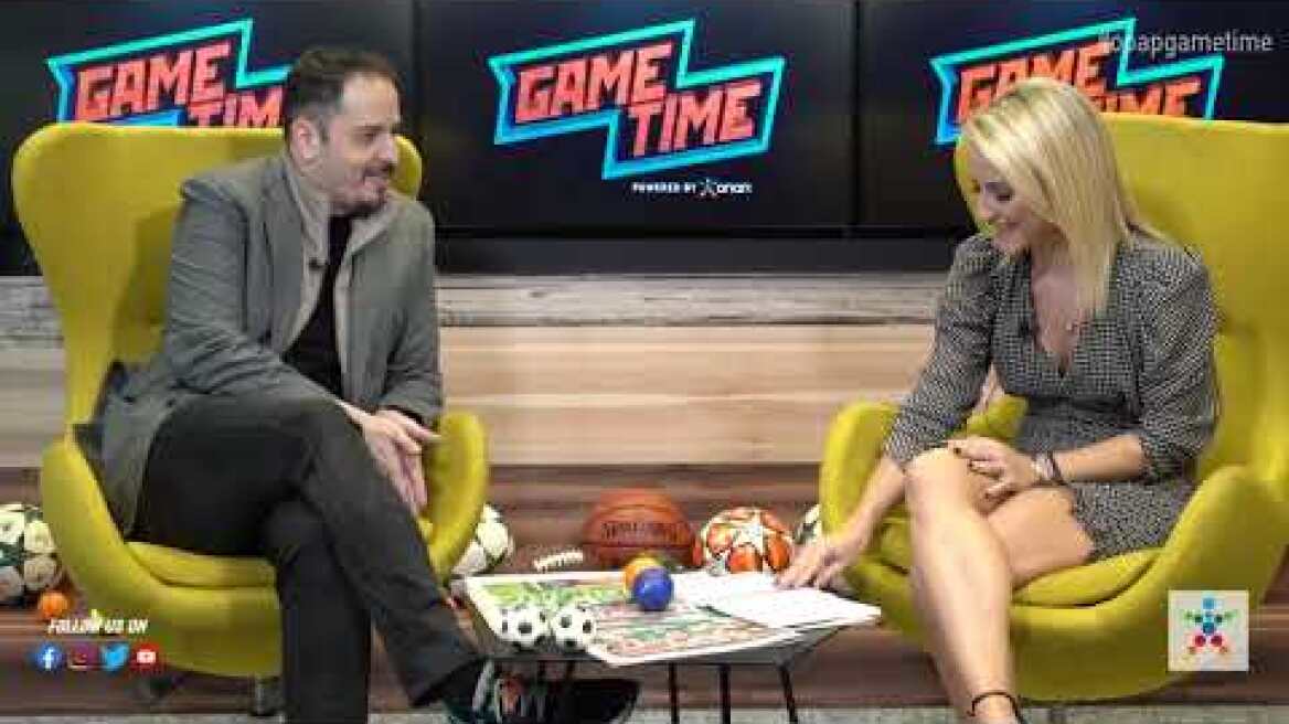 Ο Αλέξανδρος Τσουβέλας στο #GameTime σχολιάζει το ντέρμπι Ολυμπιακός-ΠΑΟΚ