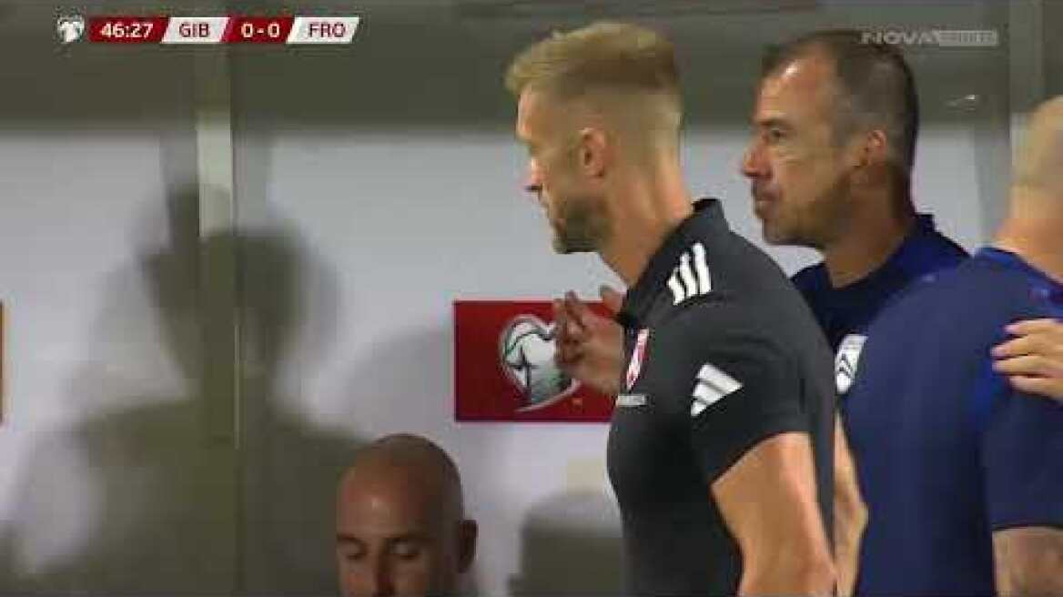 Γιβραλτάρ-Ν. Φερόε: 0-1 (MD5, 08/09/2025)