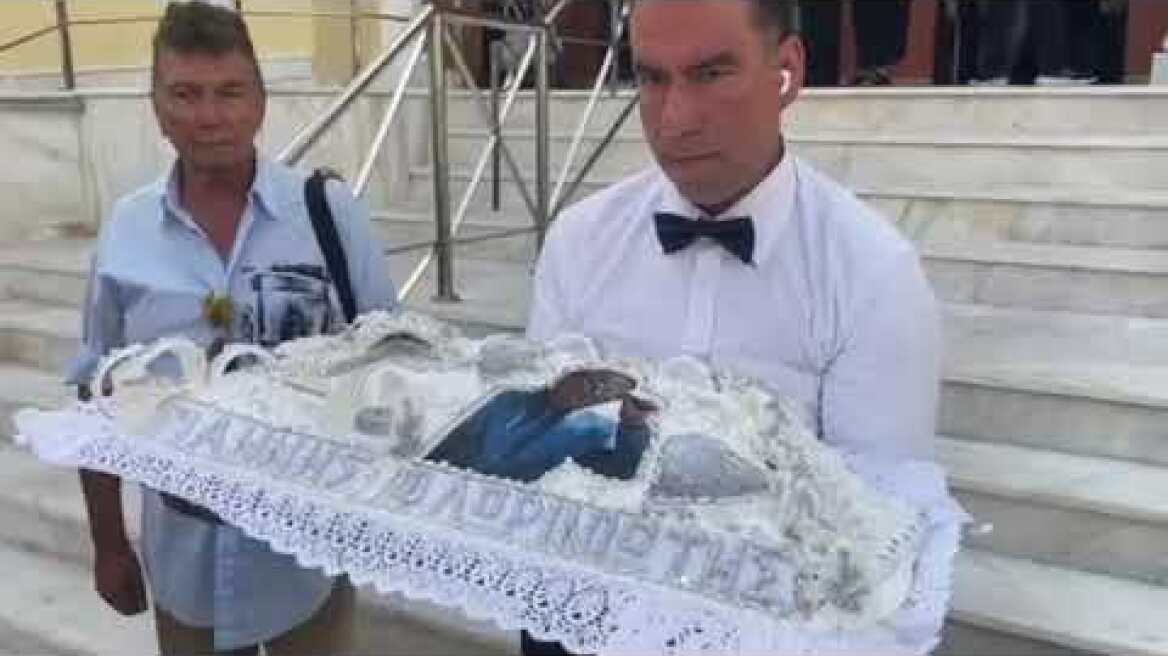 Μνημόσυνο Γιάννη Φλωρινιώτη