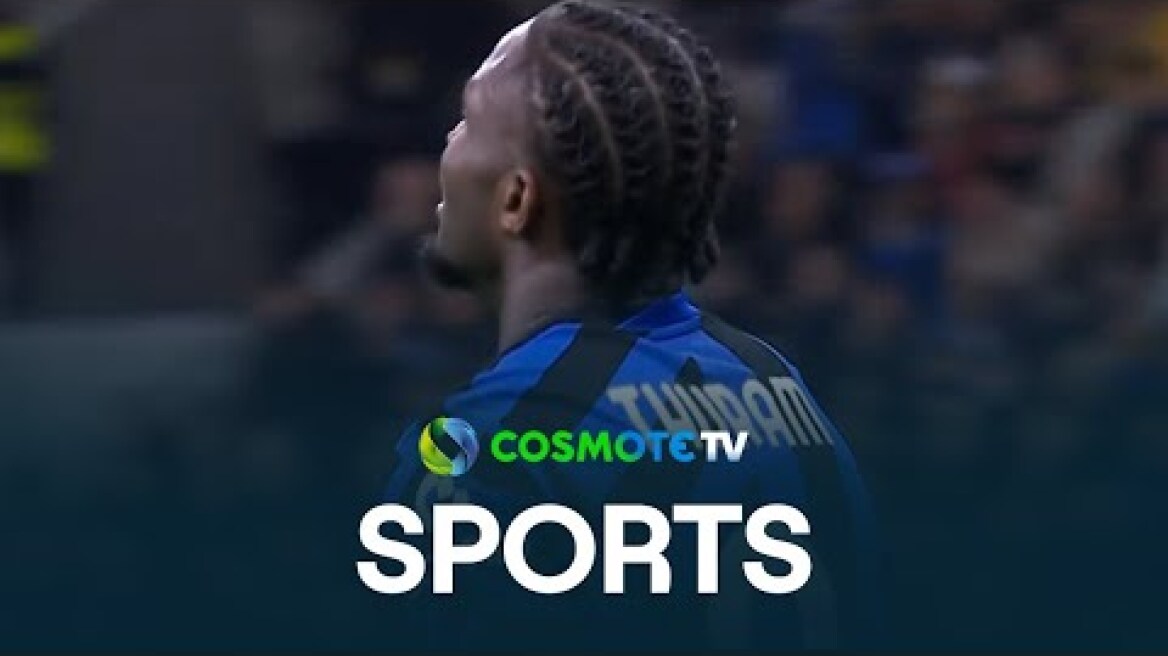 Ίντερ - Μπάγερν Μονάχου 2 - 2 | Highlights - UEFA Champions League 24/25 - 16/4/25| COSMOTE SPORT HD