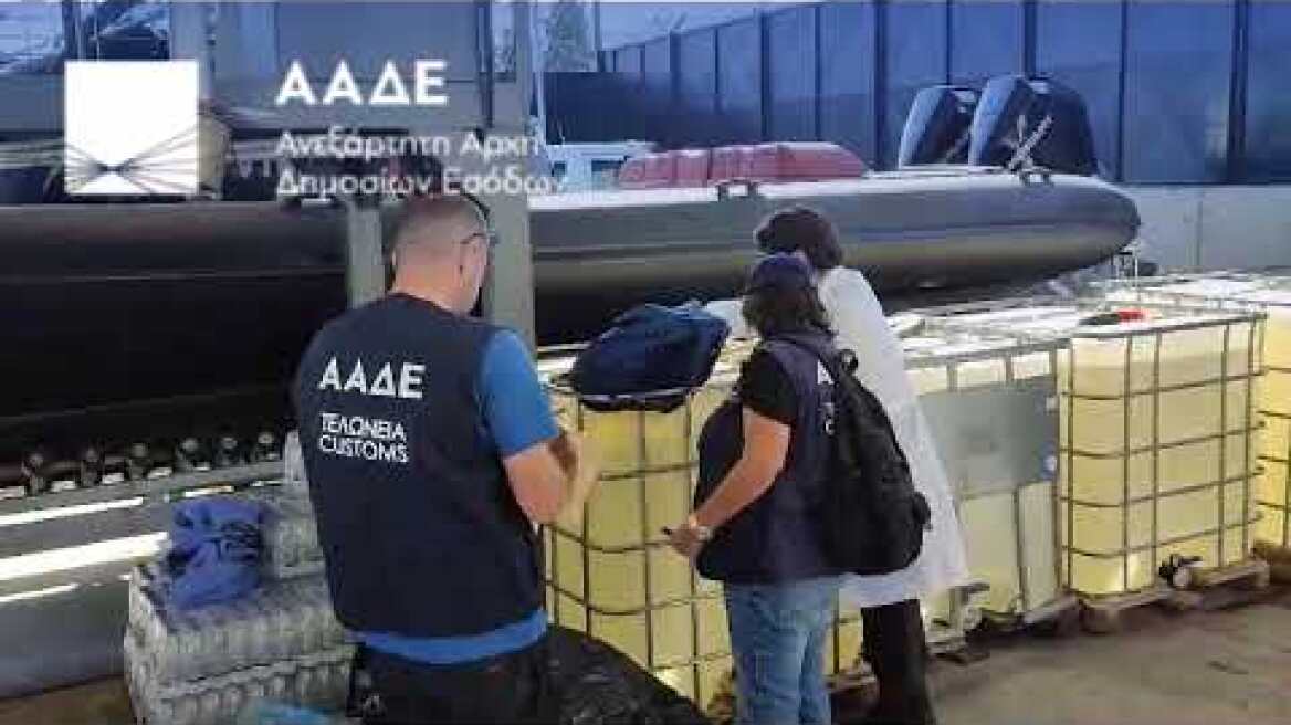 Κατάσχεση 43.000 λίτρων προϊόντων για νοθεία καυσίμων