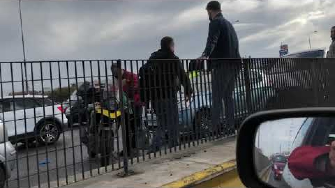 Καραμπόλα κηφισός