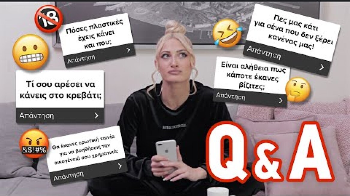 SPICY Q&A - Απαντάω στις ερωτήσεις σας!!!