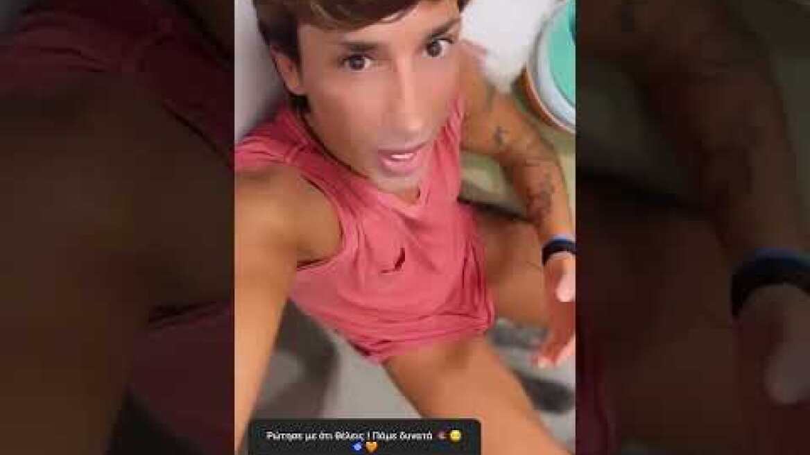 Κωνσταντίνος Εμμανουήλ: «Είμαι ορφανός, ο πατέρας μου σκοτώθηκε έναν μήνα πριν γεννηθώ»