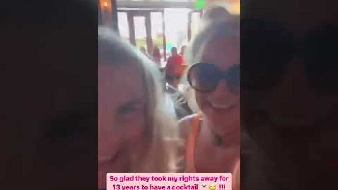 Britney Spears πρώτη φορά σε μπαρ