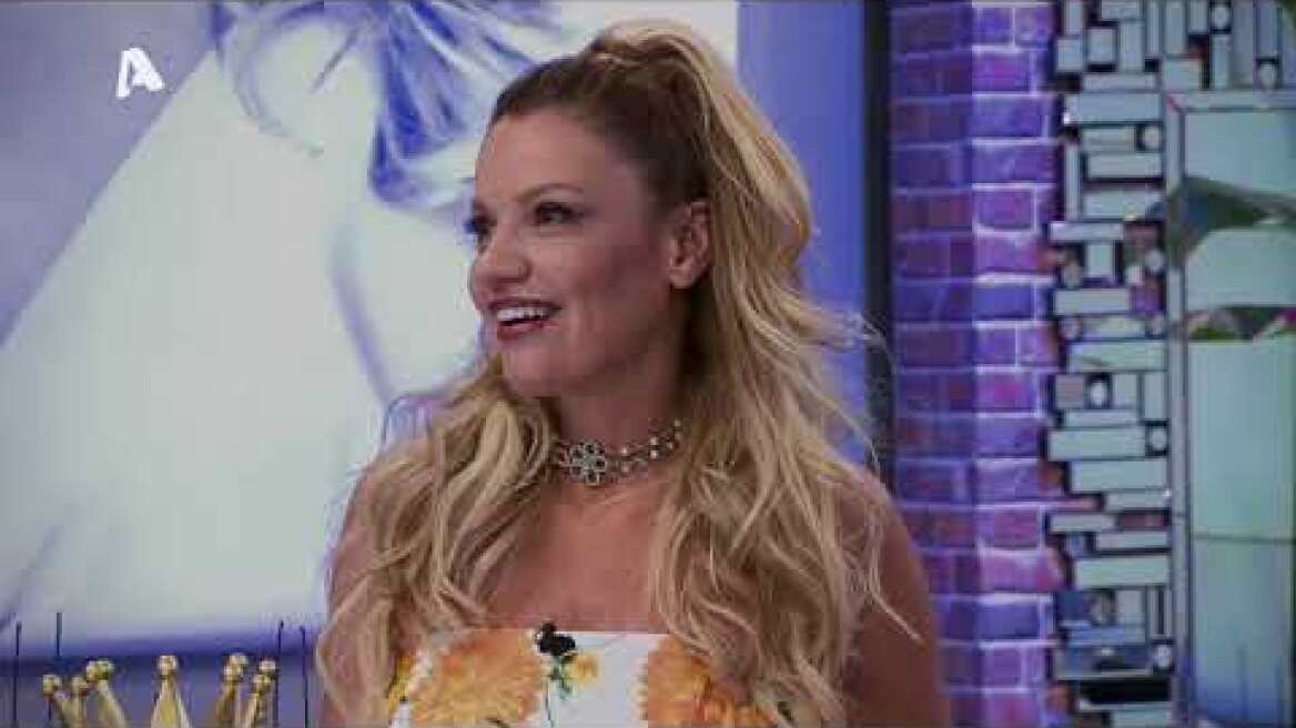 Άσε μας ρε μαμά - Sneak 2