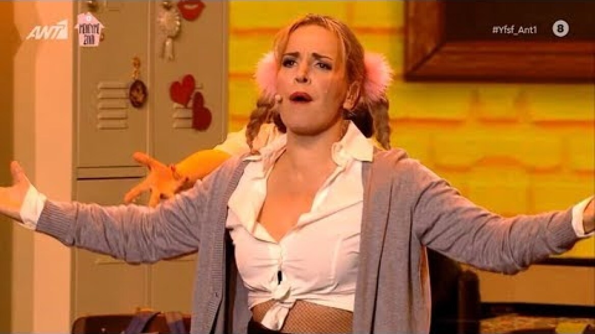 Η Μαρία Ανδρούτσου ως Britney Spears (Your Face Sounds Familiar 6: 6ο Live - 22.03.2020)