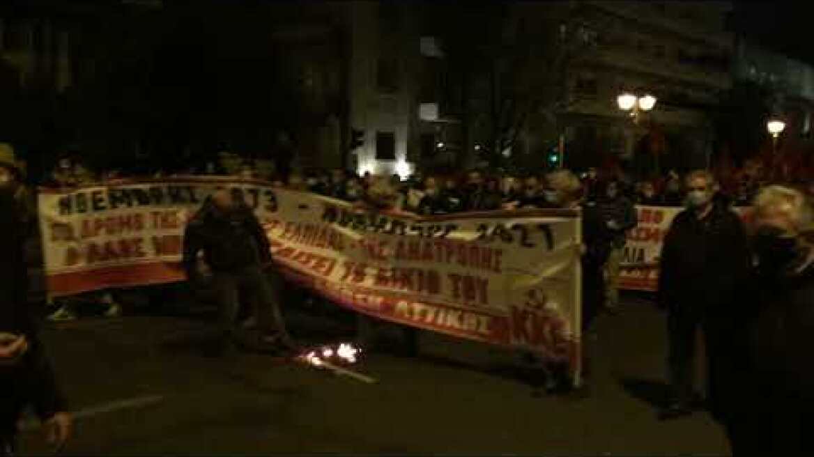 Κάψιμο αμερικάνικης σημαίας