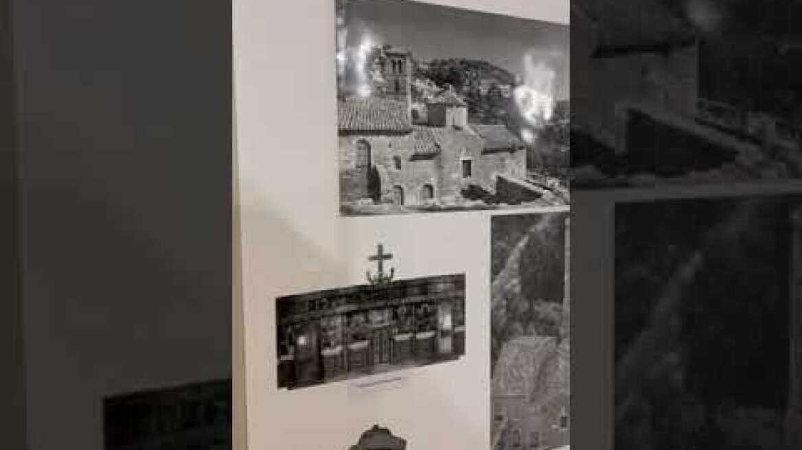 Καρύταινα: Έκθεση φωτογραφίας