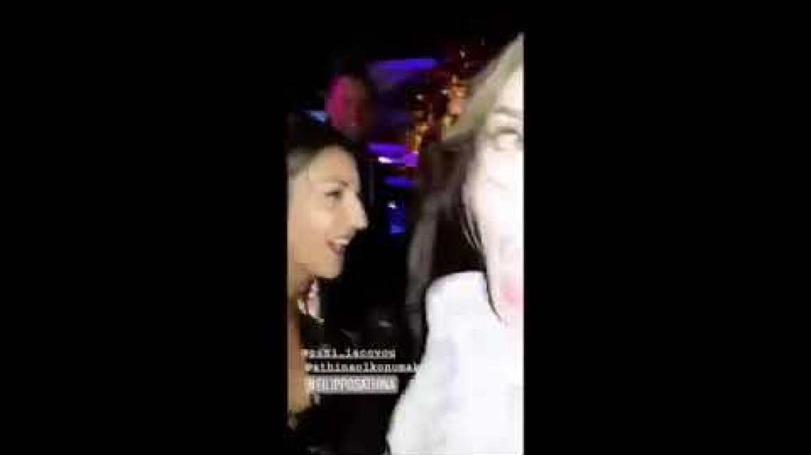 Μιχάλης Σοφοκλέους Πάνι Ιακώβου στο γάμο Οικονομάκου