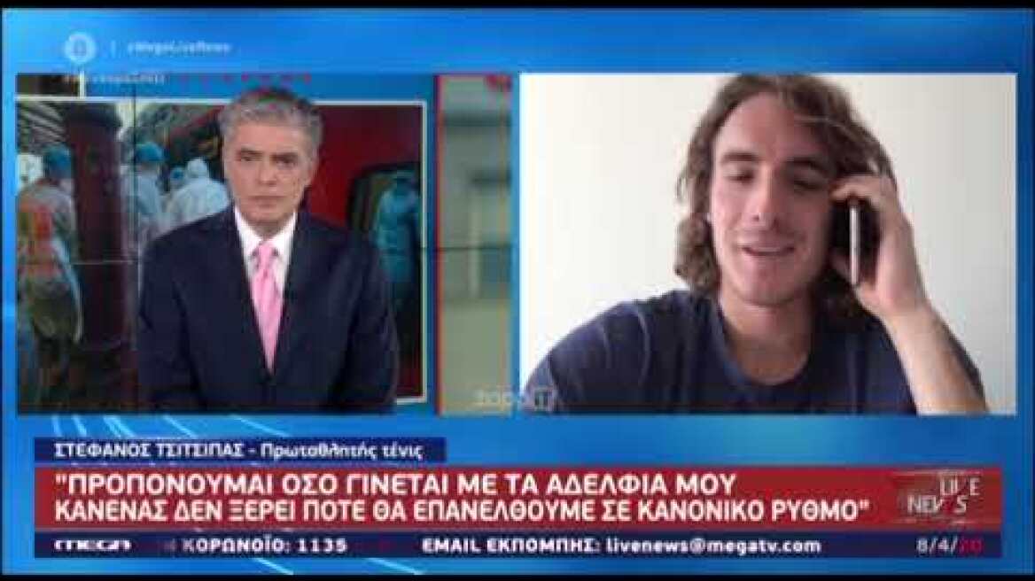 Ο Στέφανος Τσιτσιπάς στο Live News
