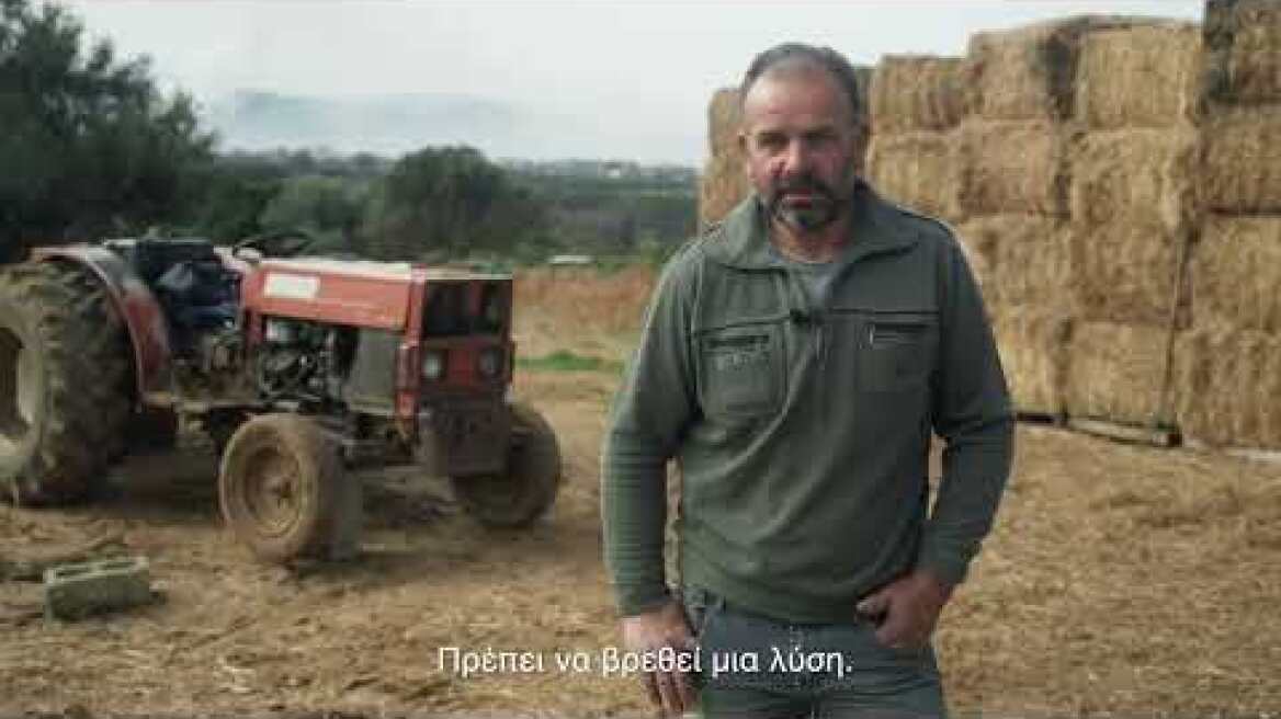 Αχαΐα – Έργα για το περιβάλλον: Η ιστορία του Παναγιώτη