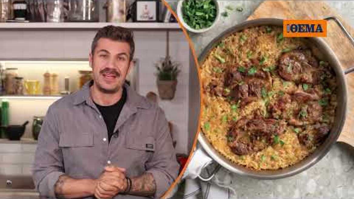 Αυτή την Κυριακή με το ΘΕΜΑ Άκης Πετρετζίκης – Τα αγαπημένα της κατσαρόλας
