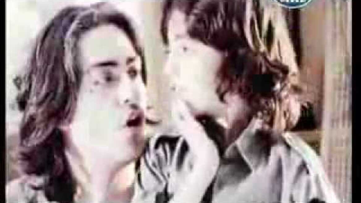 ΔΙΟΝΥΣΗΣ ΣΧΟΙΝΑΣ - ΕΙΜΑΙ ΑΚΟΜΑ ΠΑΙΔΙ