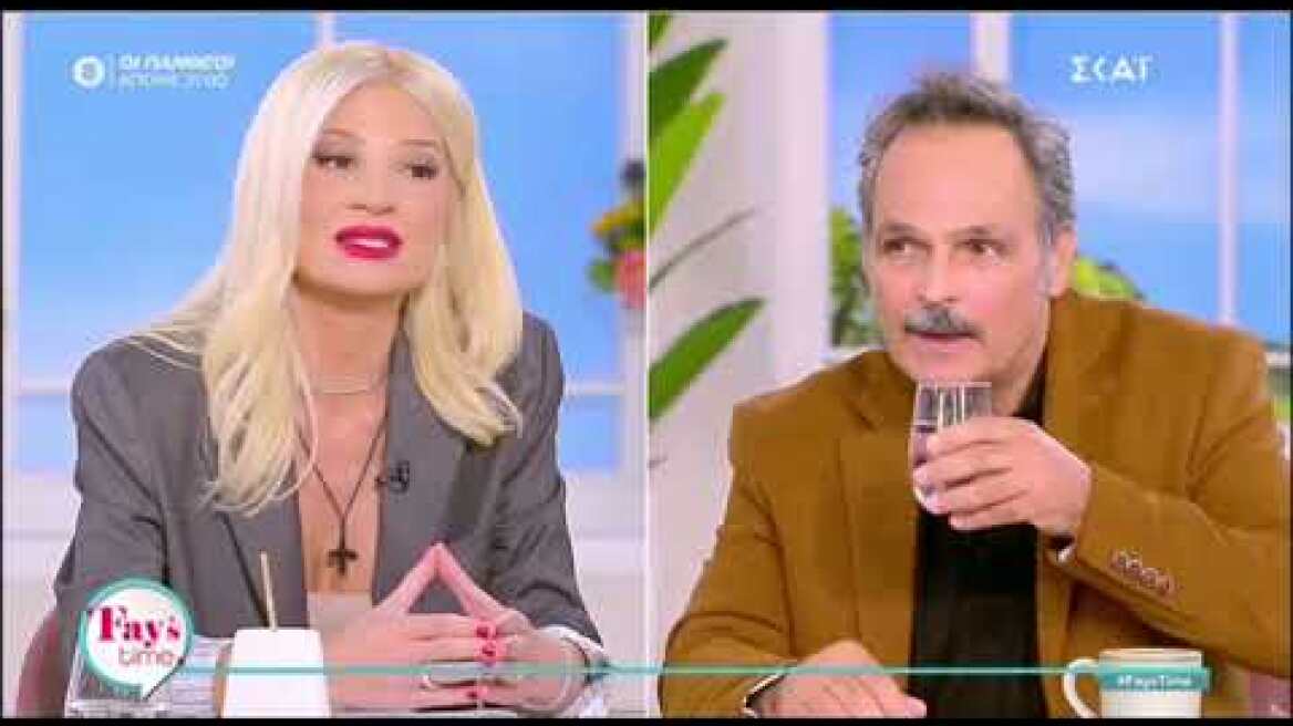 Εκνευρισμένη η Φαίη Σκορδά με τις απόψεις του Σταμάτη Γαρδέλη για τον σεξουαλικό προσανατολισμό