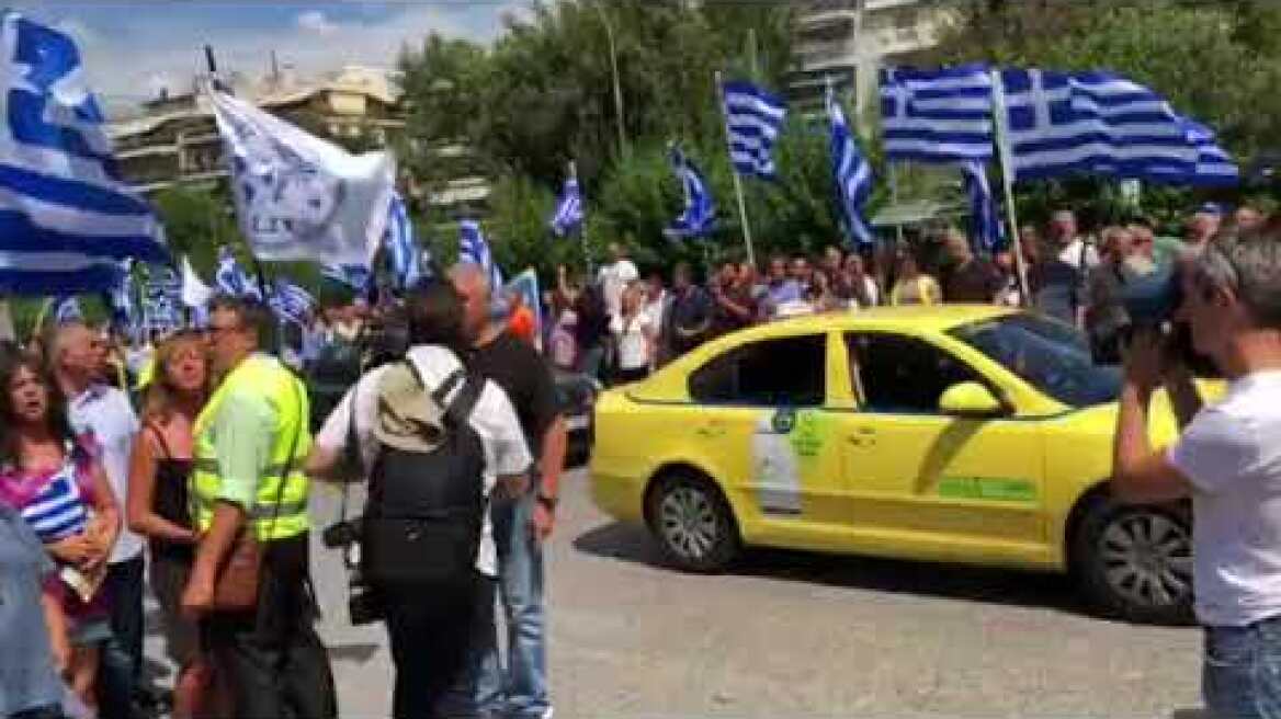 Ευελπίδων 2