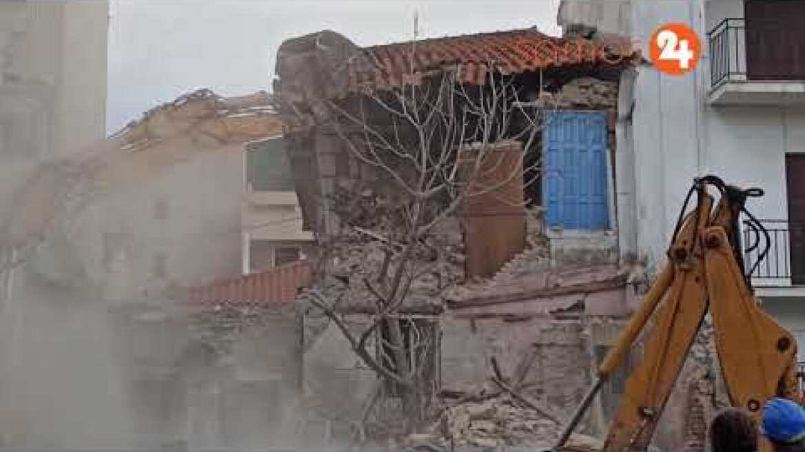 Κατεδαφίστηκε το οίκημα που καταπλάκωσε την ώρα του σεισμού τα δύο παιδιά