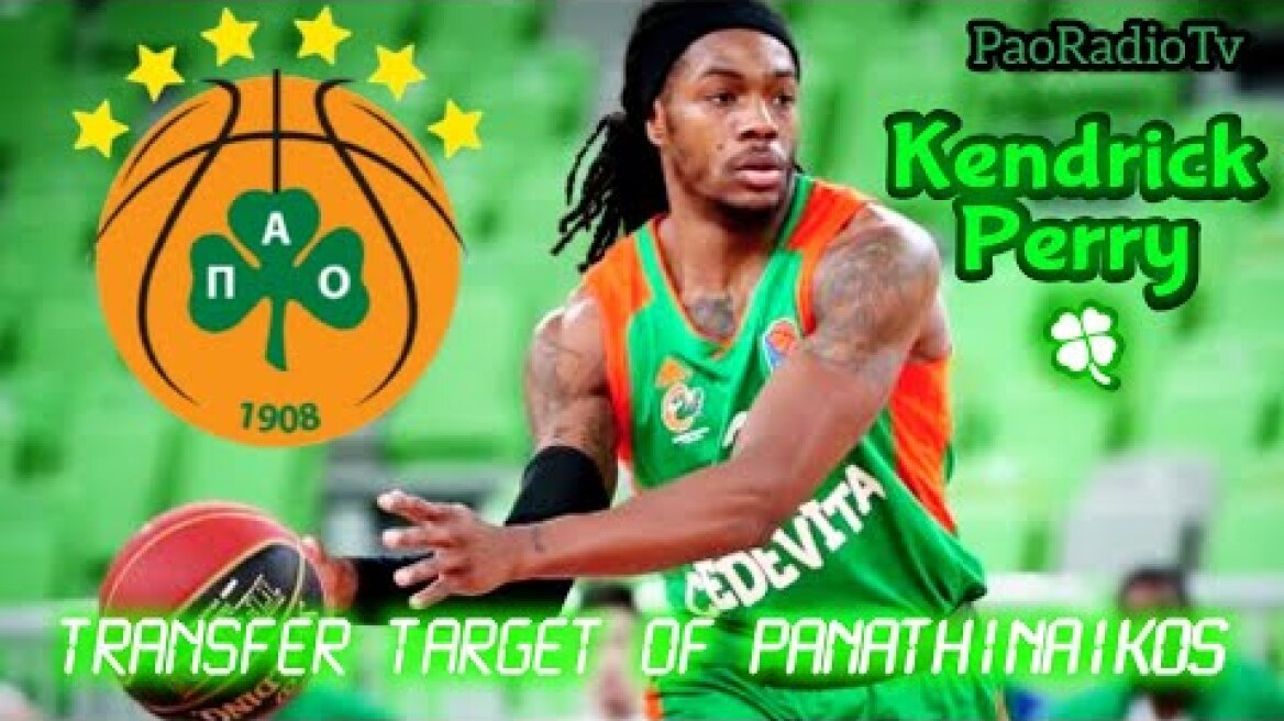 Kendrick Perry (Best Moments) | Welcome To Panathinaikos