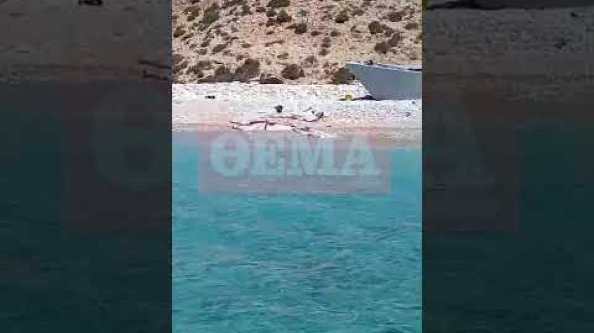 Παραλία Τρυπητή στη Γαύδο