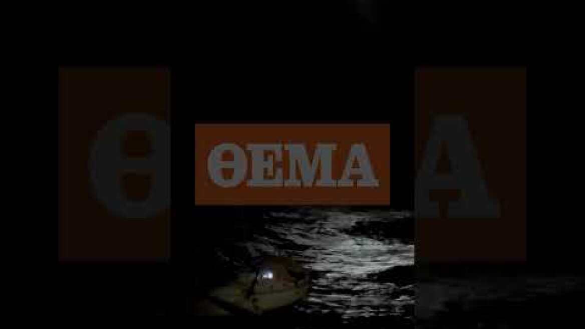 SOS από ιστιοφόρο ανοιχτά της Σύρου: Επιχείρηση διάσωσης από ελικόπτερο και το Blue Star Delos