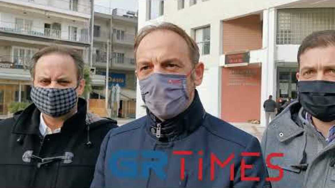 Δήλωση Βασιλειάδης - GRTimes.gr