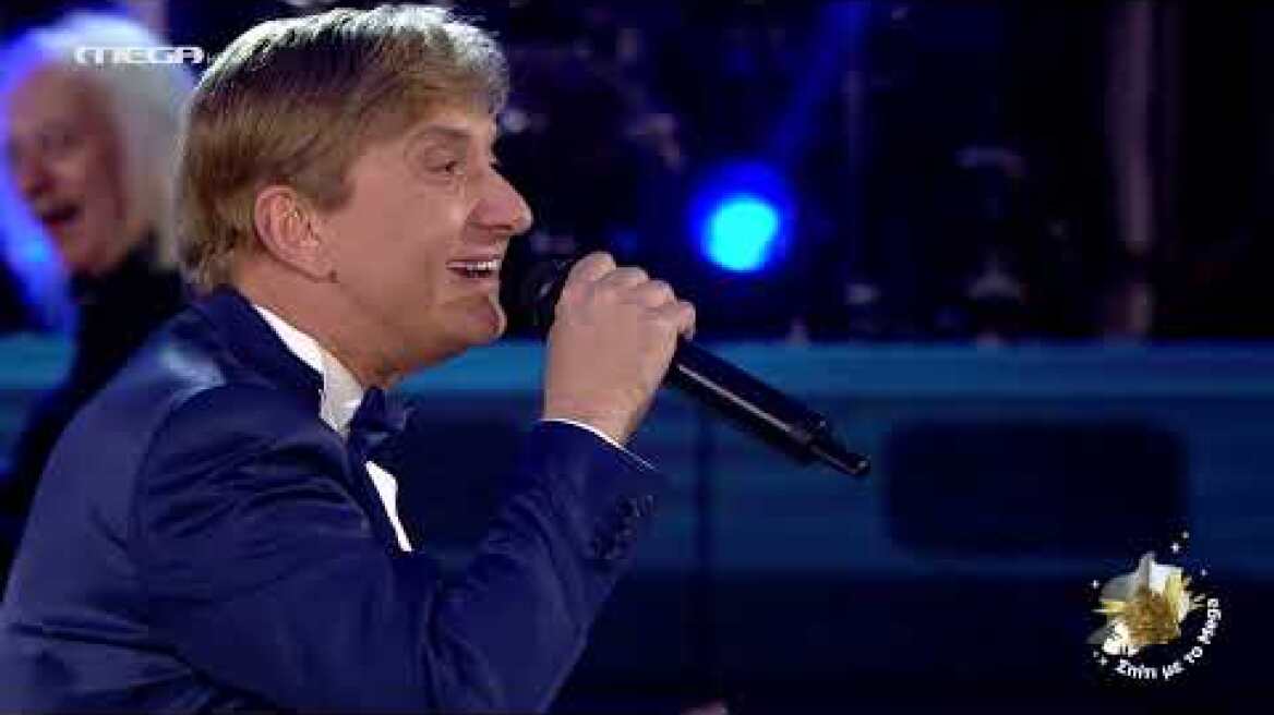 ΣΠΙΤΙ ΜΕ ΤΟ MEGA: ΑΦΙΕΡΩΜΑ ΣΤΟΝ ΕΛΛΗΝΙΚΟ ΚΙΝΗΜΑΤΟΓΡΑΦΟ 'Σου Το 'Πα Μια Και Δυο Και Τρεις'