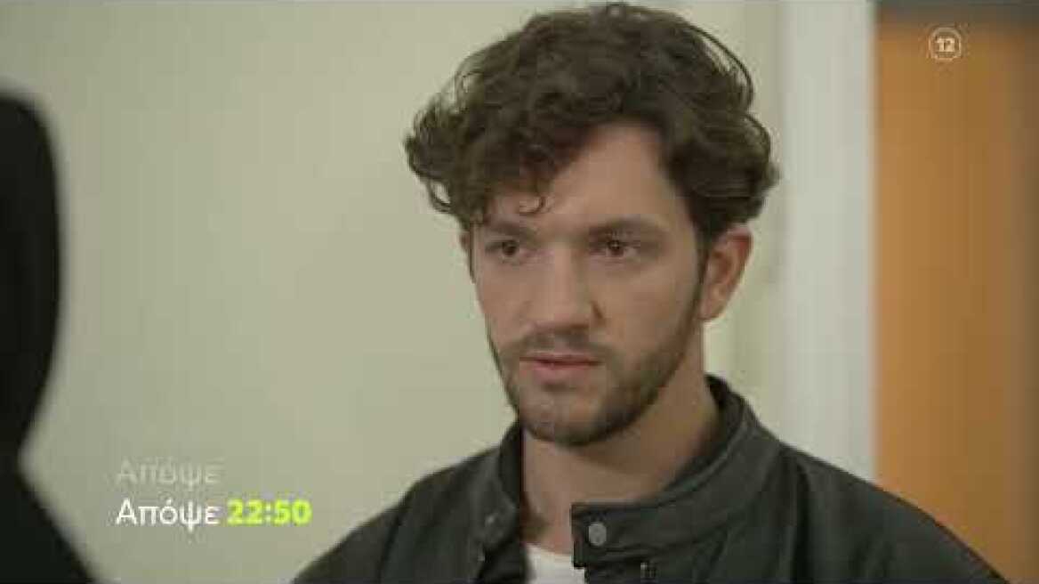 Μαύρο Ρόδο | Τρίτη 17/1 22:50 (trailer)