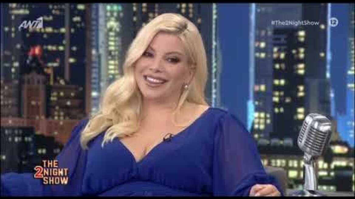 Αντελίνα Τελώνη: Ο Γιάννης Πάριος μου έδωσε πολλά