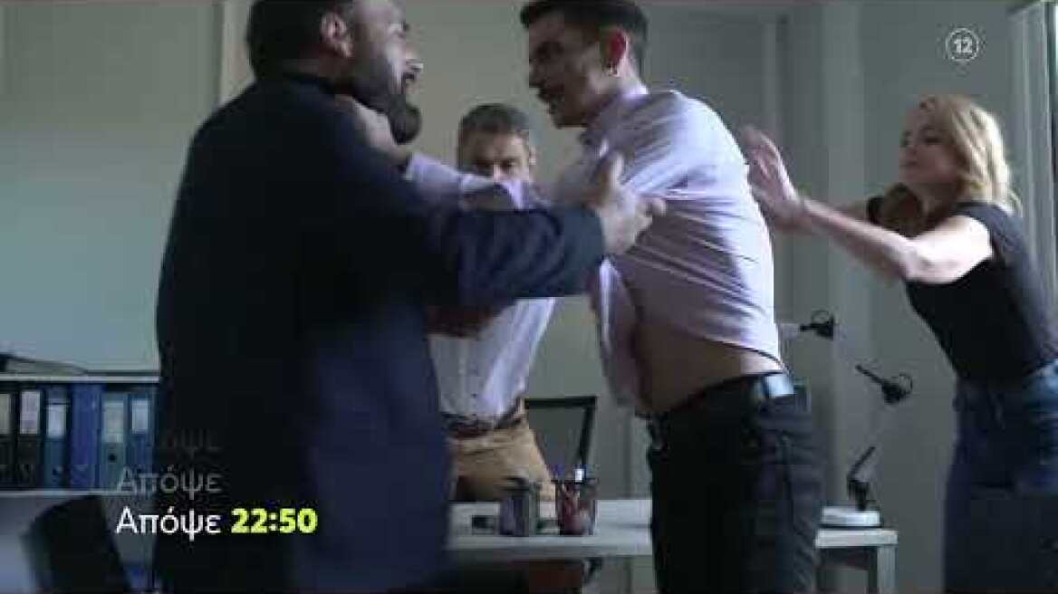 Μαύρο Ρόδο | Δευτέρα 19/6, 22:50 (trailer)