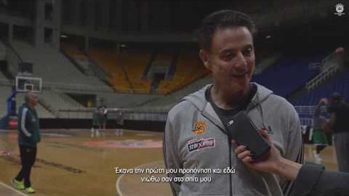 Ρικ Πιτίνο: "Είναι τιμή να βρίσκομαι εδώ"