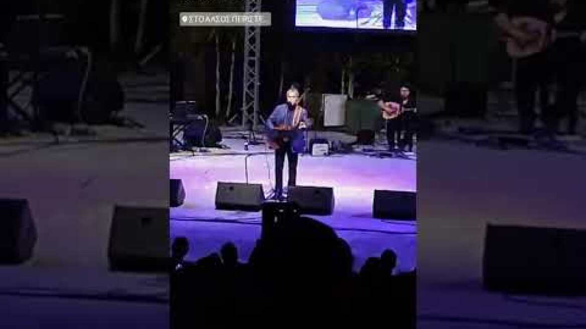 Εκδήλωση προς τιμήν του Σταύρου Ξαρχάκου 3