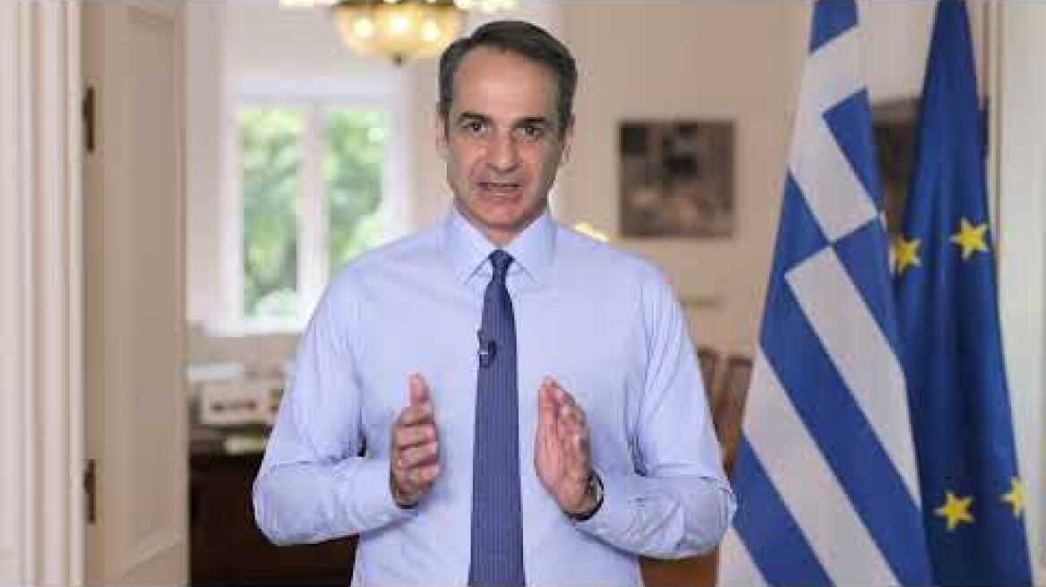 Μήνυμα του Πρωθυπουργού Κυριάκου Μητσοτάκη για την Παγκόσμια Ημέρα κατά της Ομοφοβίας