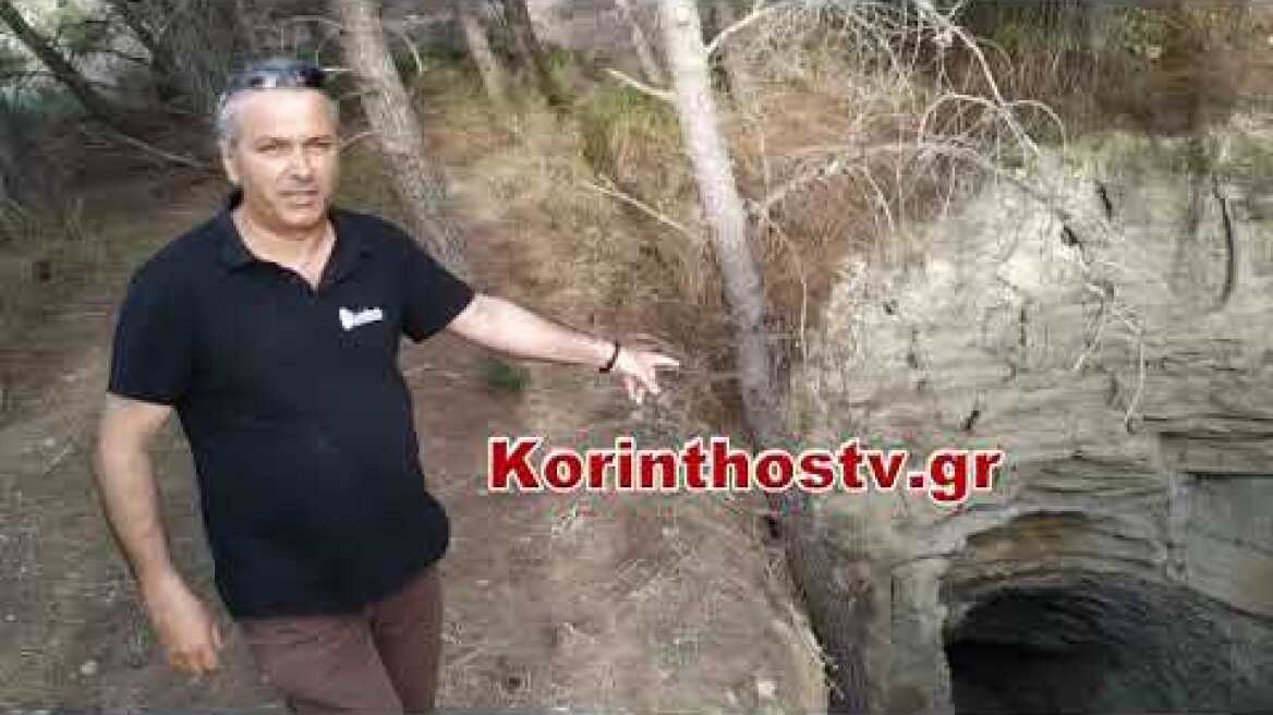 Τραγωδία στο Λουτράκι με τέσσερις νεκρούς σε σπηλιά 