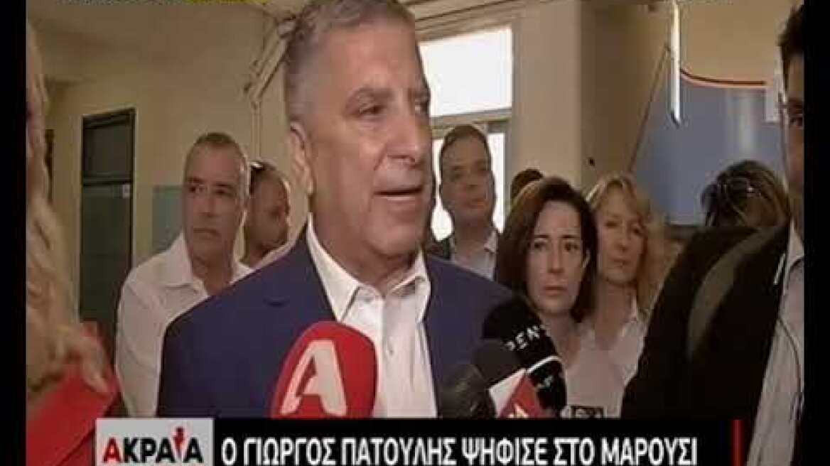 Ψήφισε ο Γιώργος Πατούλης: Ό,τι μας δίχασε βαίνει προς το τέλος