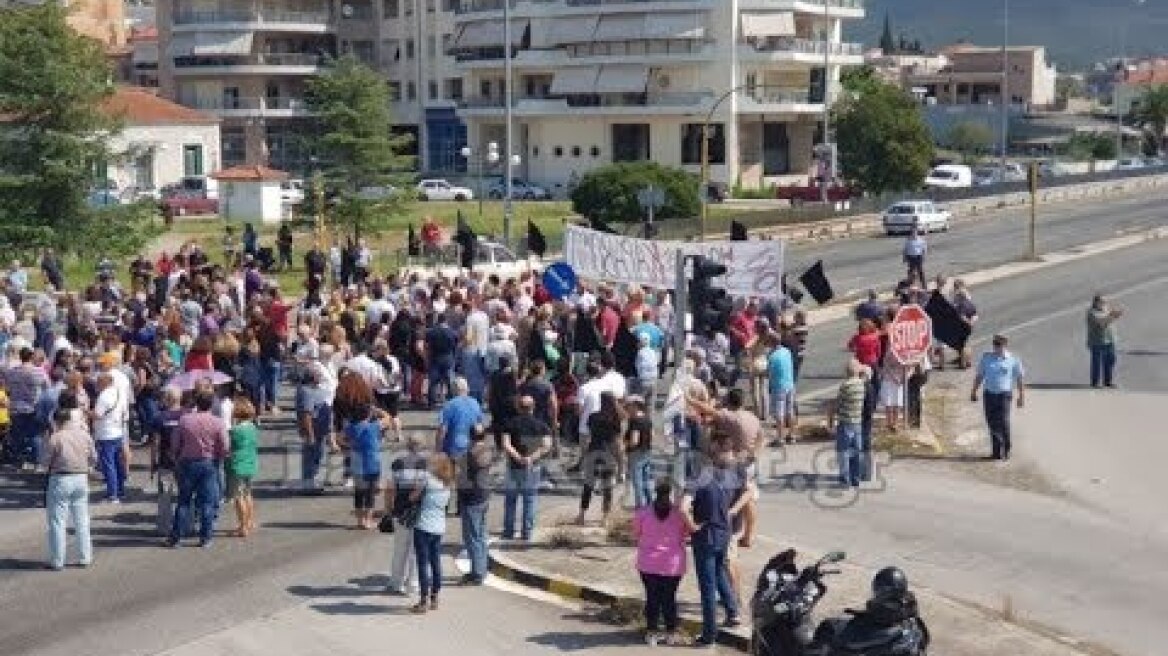 LamiaReport.gr:Έκλεισαν την εθνική στη Στυλίδα για το HOT SPOT