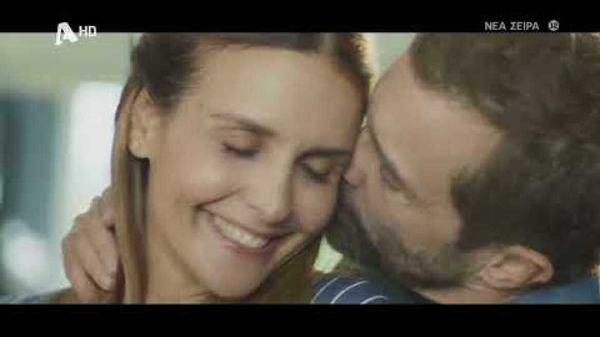 Ο Γιατρός | Έρχεται στον Alpha