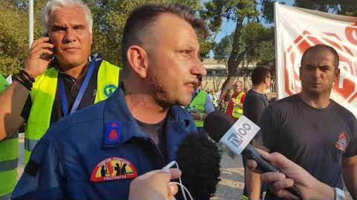 Thestival Πυροσβεστες ΔΕΘ