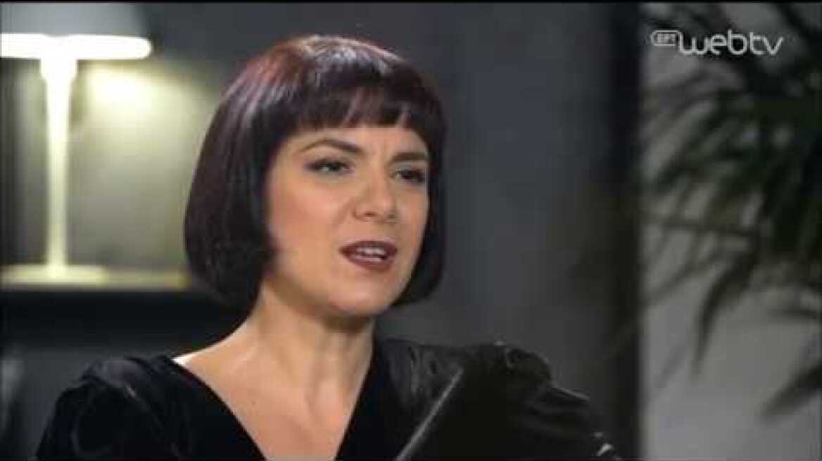 Σημείο Συνάντησης: Η αναφορά της Μπάμπαλη στον Αντώνη Ρέμο | 26/04/2020 | ΕΡΤ