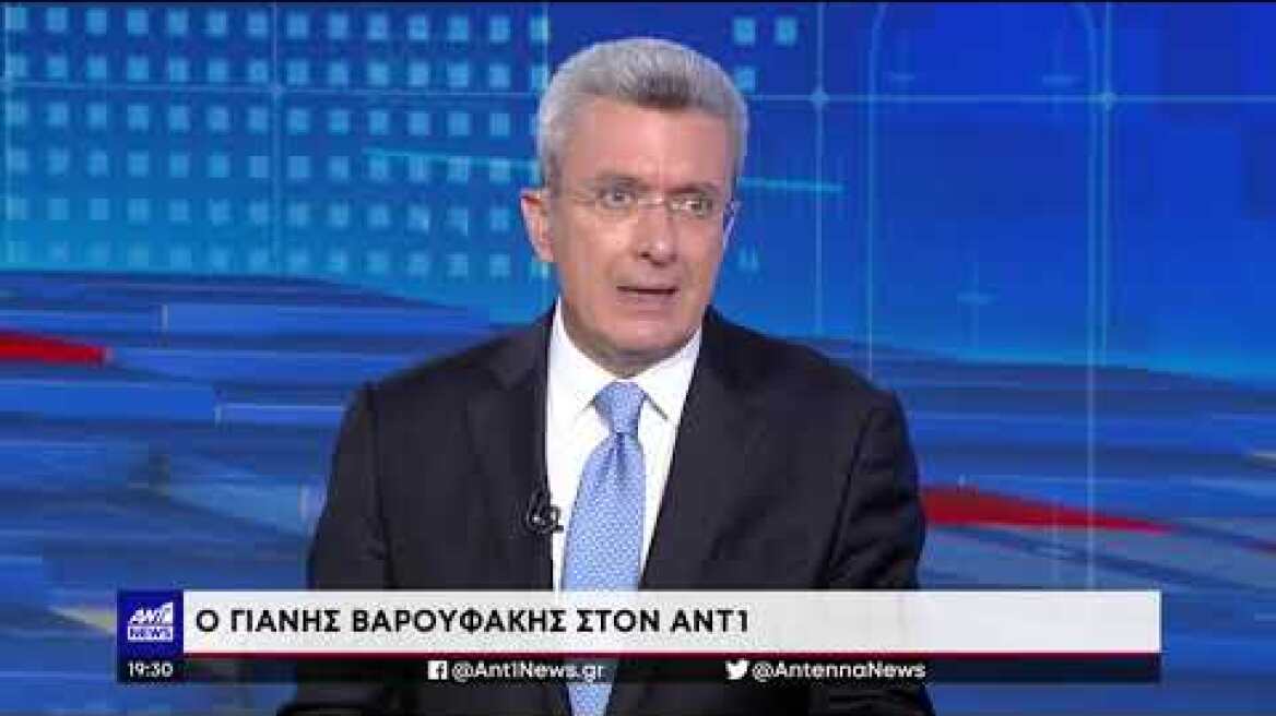 Βαρουφάκης: Δεν θα συνεργαστώ με τον Τσίπρα