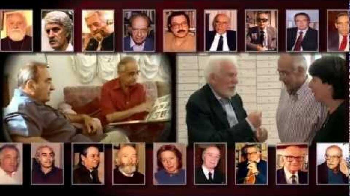 Monogramma 30 Xronia