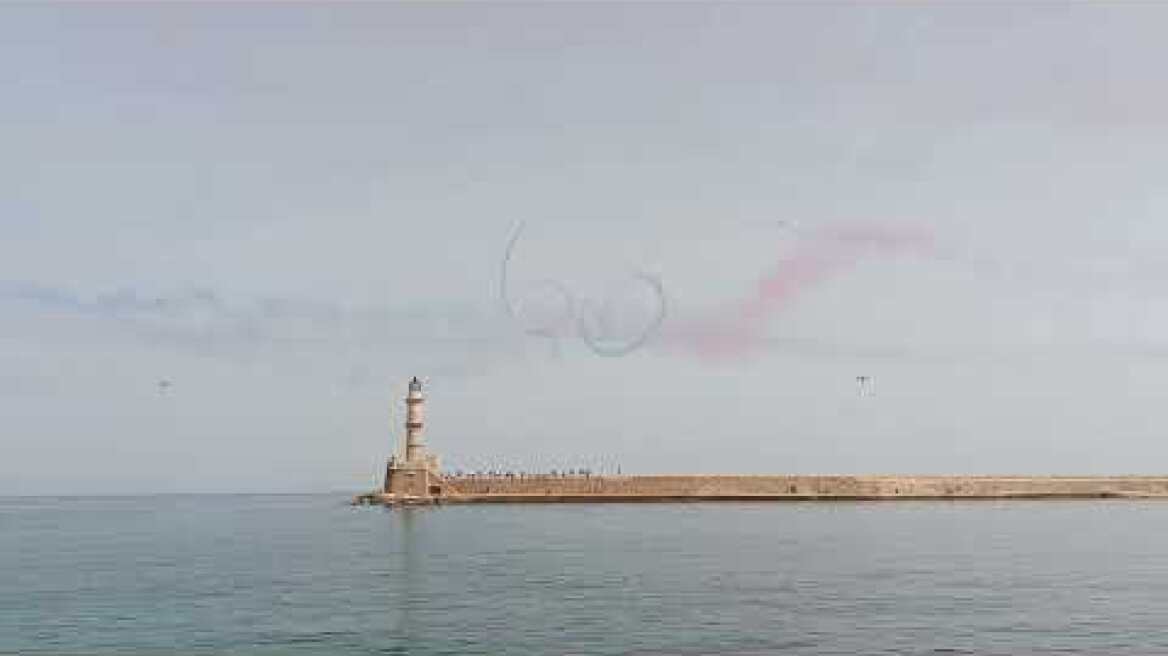 Red Arrows Χανιά