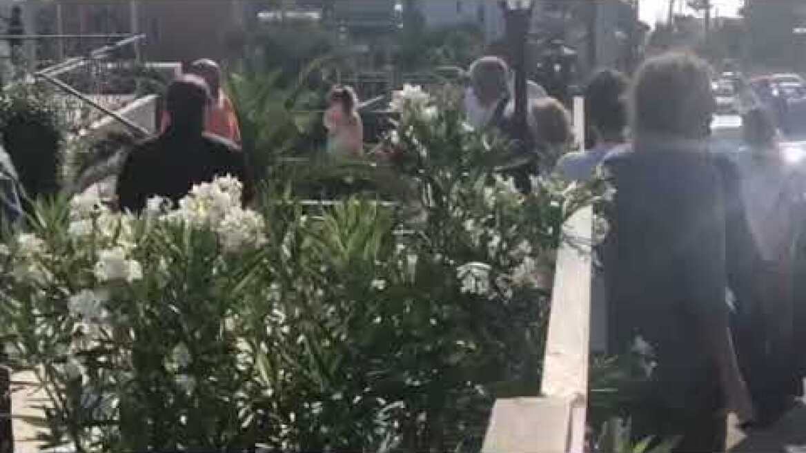 Μαριάννα Βαρδινογιάννη - Μάτι